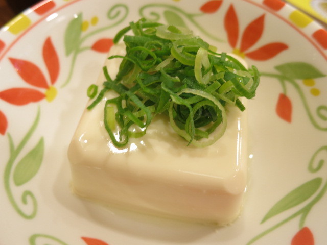 期間限定 塩だれ野菜牛丼 健康セット すき家札幌駅前通北一条店 東急沿線探検ブログ 期間限定 塩だれ野菜牛丼 健康セット すき家札幌駅前通北一条店 東急沿線探検ブログ