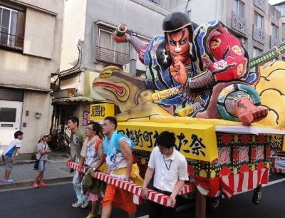 桜新町ねぶた祭 東急沿線探検ブログ