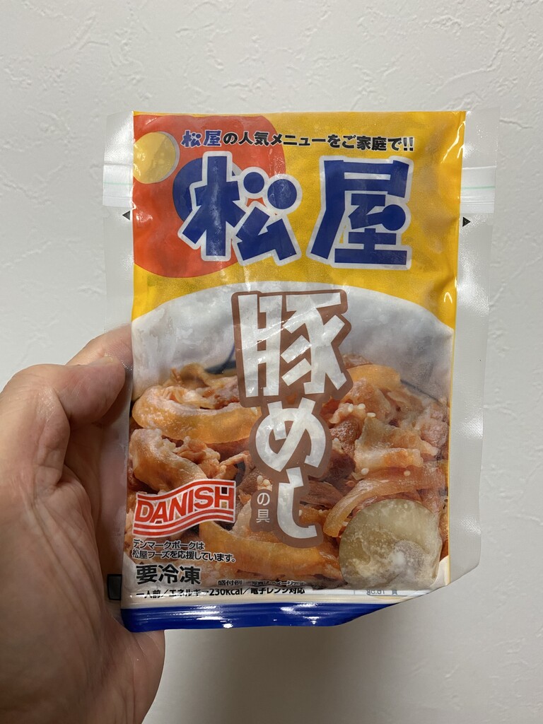 久々に永谷園煮込みラーメンまつやとり野菜みそ味 東急沿線探検ブログ 久々に永谷園煮込みラーメンまつやとり野菜みそ味 東急沿線探検ブログ