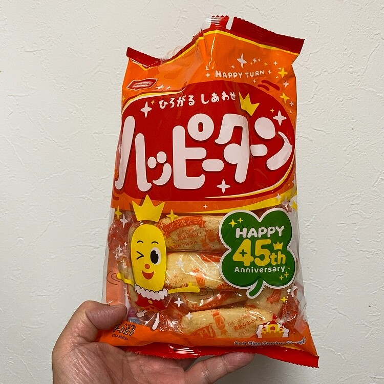 オーケーストアの弁当はcp抜群 東急沿線探検ブログ オーケーストアの弁当はcp抜群 東急沿線探検ブログ