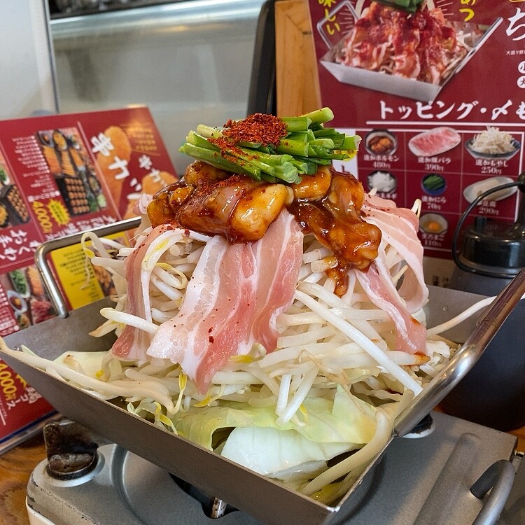 ちりとり鍋　8枚セット 祝復活！季節限定「ちりとり鍋」＠串カツ田中たまプラーザ店 : 東急