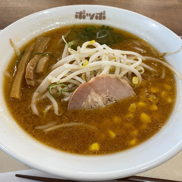 ポッポたまプラーザ店で お好み焼 と たこ焼 持ち帰り 東急沿線探検ブログ ポッポたまプラーザ店で お好み焼 と たこ焼 持ち帰り 東急沿線探検ブログ