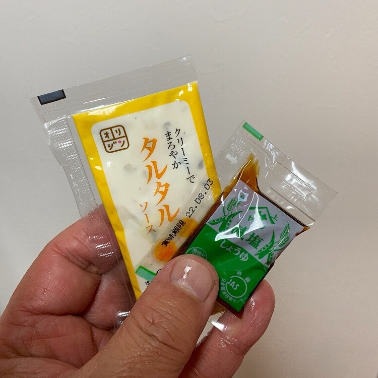 オリジンキッチンあざみ野店で デラックスのり弁当 東急沿線探検ブログ
