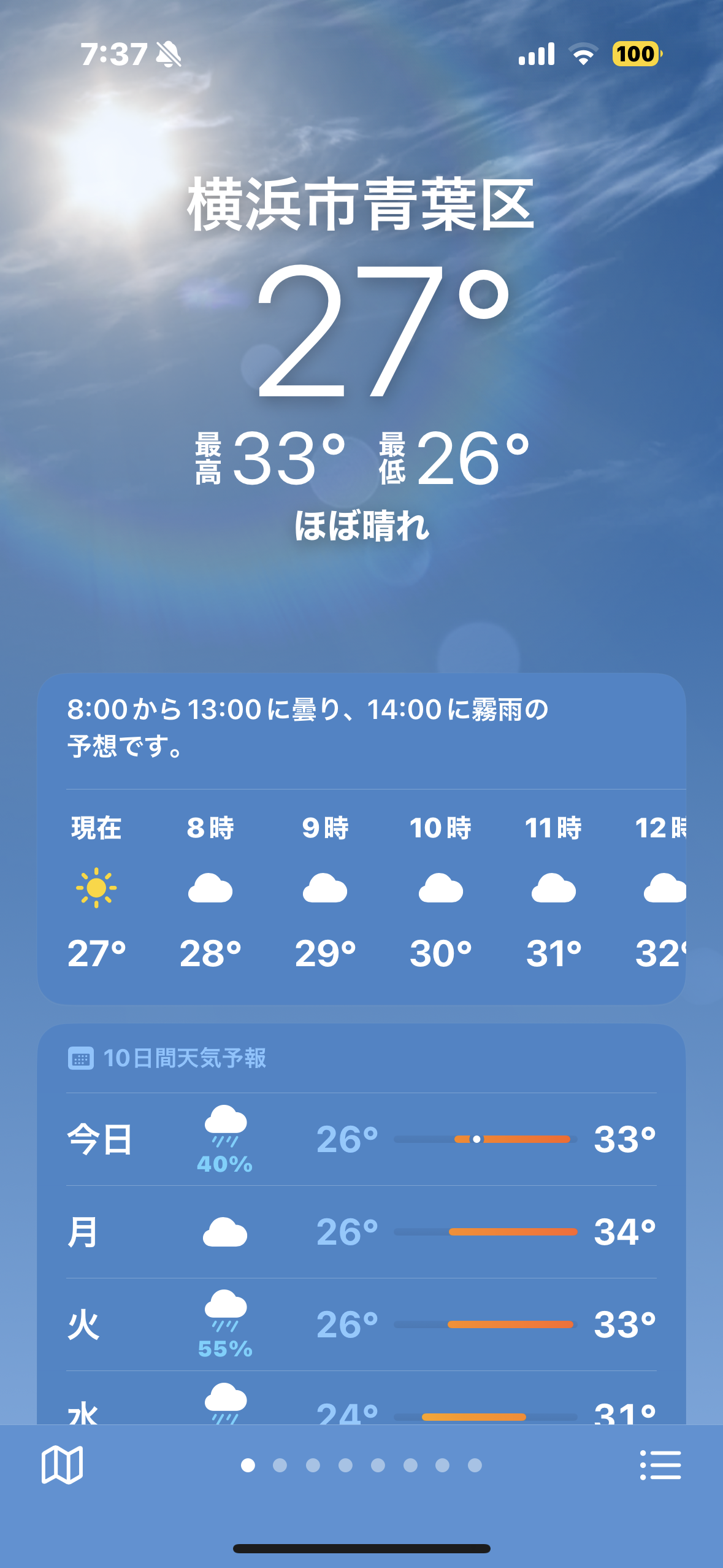 ギフト 肉 メンチカツ 20個| 送料無料 | 業務用 大量 コロッケ グランプリ 金賞 ミンチカツ 牛肉 ギフト 出産 内祝い ギフト ギフト 出産内祝い 結婚内祝い 冷凍 グルメ 肉 お肉 肉の日 食品 おいしい冷凍食品 | はなちゃん日記