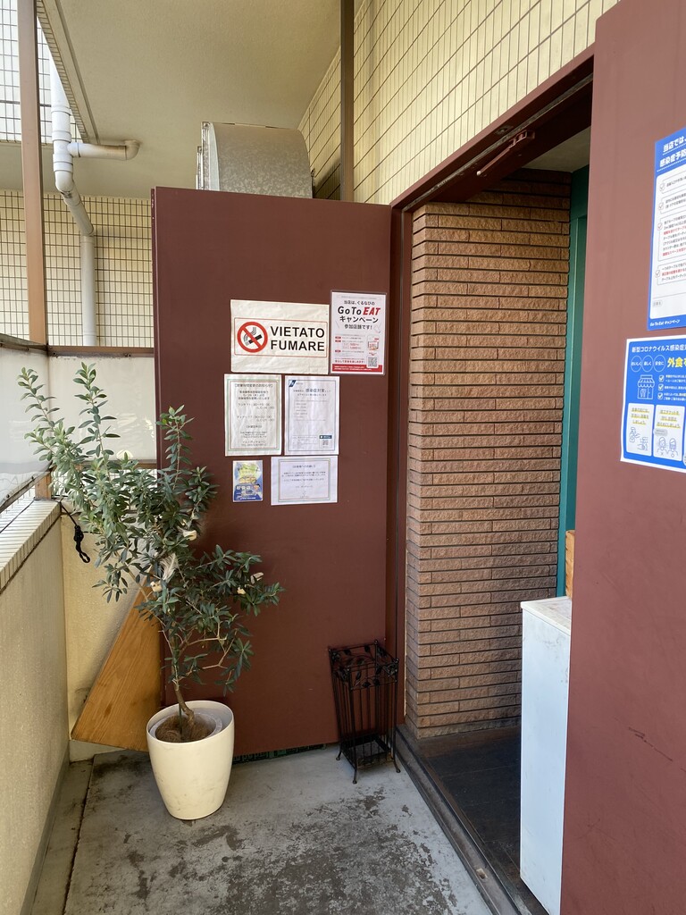 イル ボッチョーロでパスタランチ あざみ野 東急沿線探検ブログ
