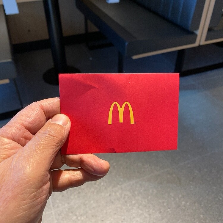 2022年マクドナルド福袋に10人に1人の割合の「金のマックカード500円分」が入っていた！ 東急沿線探検ブログ