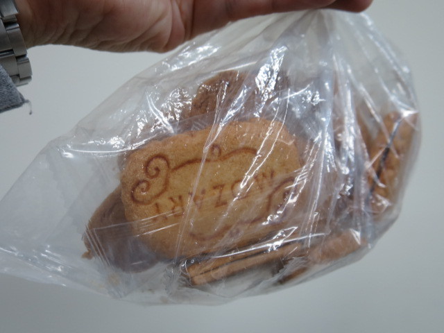 割れクッキーpart2 札幌 北18条 モーツアルトケーキワークス札幌 東急沿線探検ブログ 割れクッキーpart2 札幌 北18条 モーツアルトケーキワークス札幌 東急沿線探検ブログ