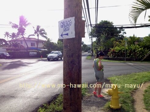 2014夏ハワイ スターバックス カイルアで 英語敗北感 涙 まゆりん ぶろぐ 2014夏ハワイ スターバックス カイルアで 英語敗北感 涙 まゆりん ぶろぐ