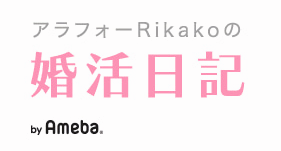 RIKAKO