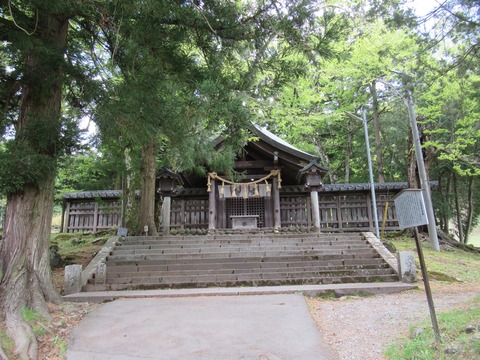 神社