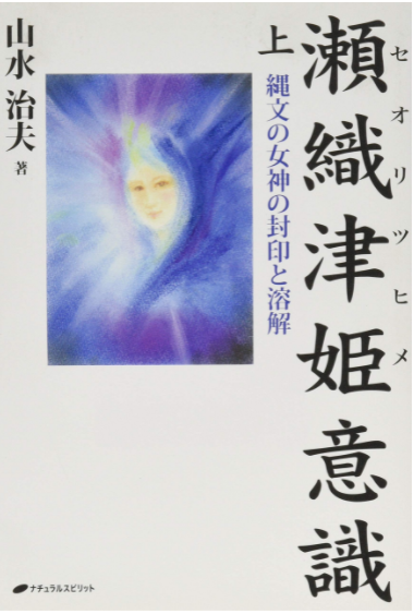 図1
