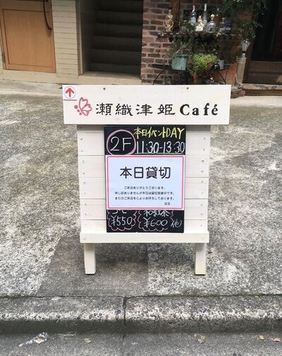 middle_1584366877