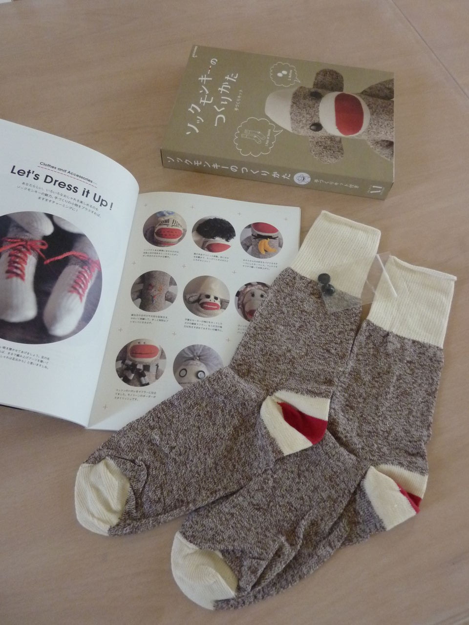 ソックモンキーのつくりかた Plumeria Time