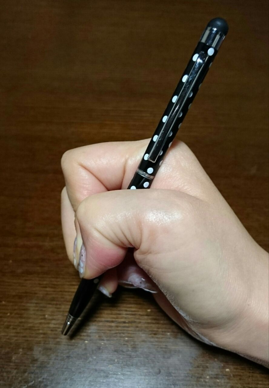 一日で直すペンの持ち方の直し方 My Hobbies