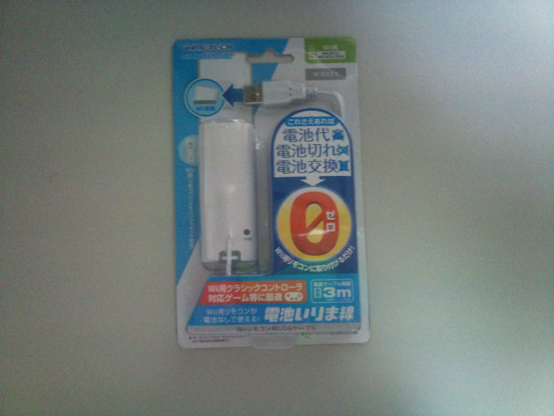 レビュー 電池いりま線 プレイ環境晒す きまぐれ日記 レビュー 電池いりま線 プレイ環境晒す きまぐれ日記