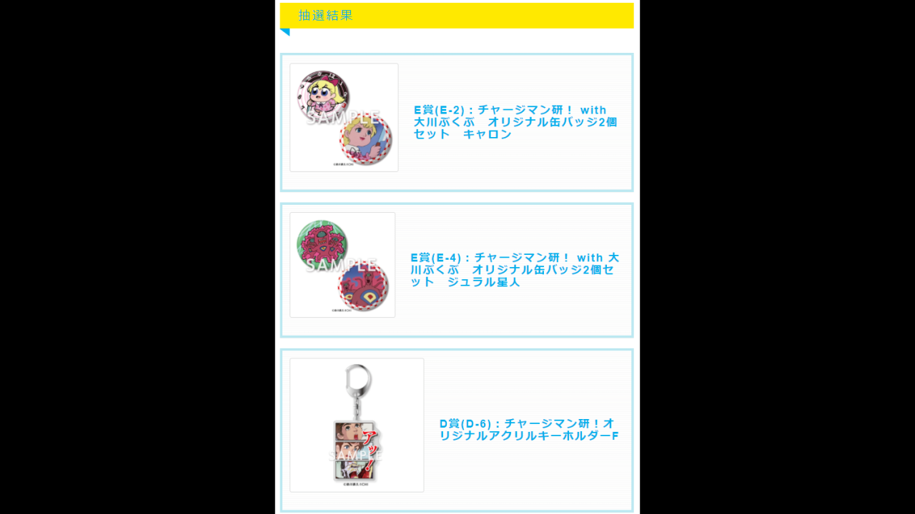 blog4
