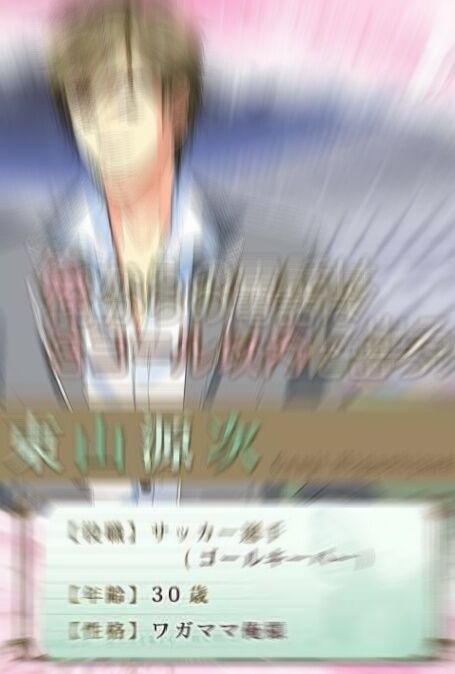 a47b9e1b8b8b4034d6f0d9b8965dd5e7_2