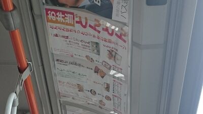 fe3724789e6e053b6e740d25997717639f05242a