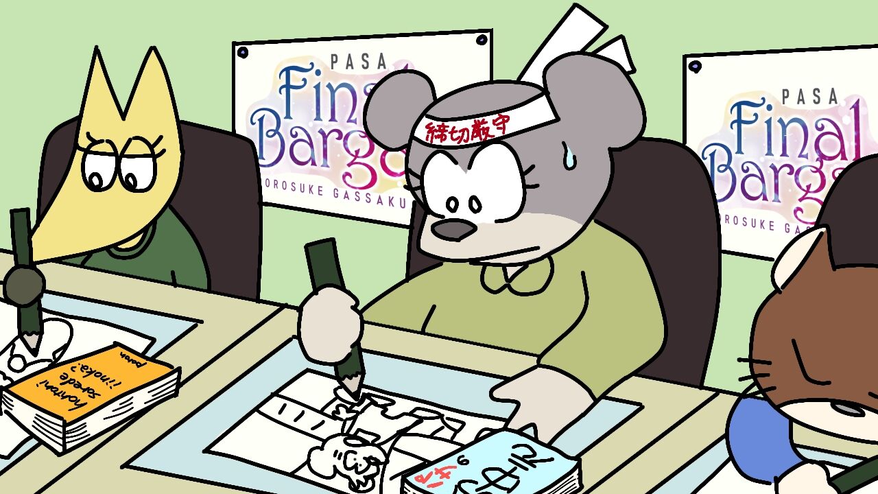 20230327-1137_f9985d3d00fa9191d9e646d744decb1d