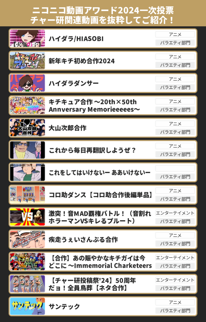 1st_1