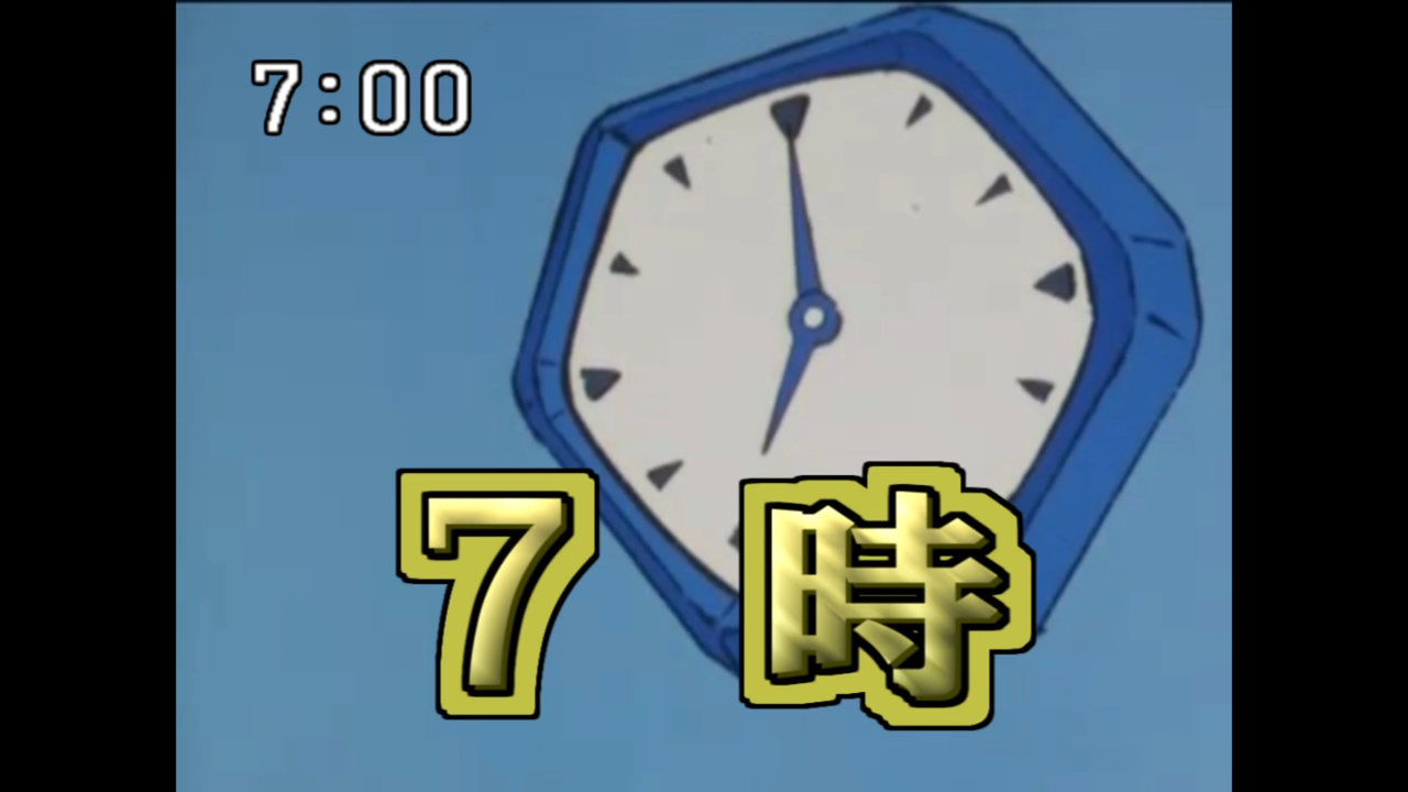 204