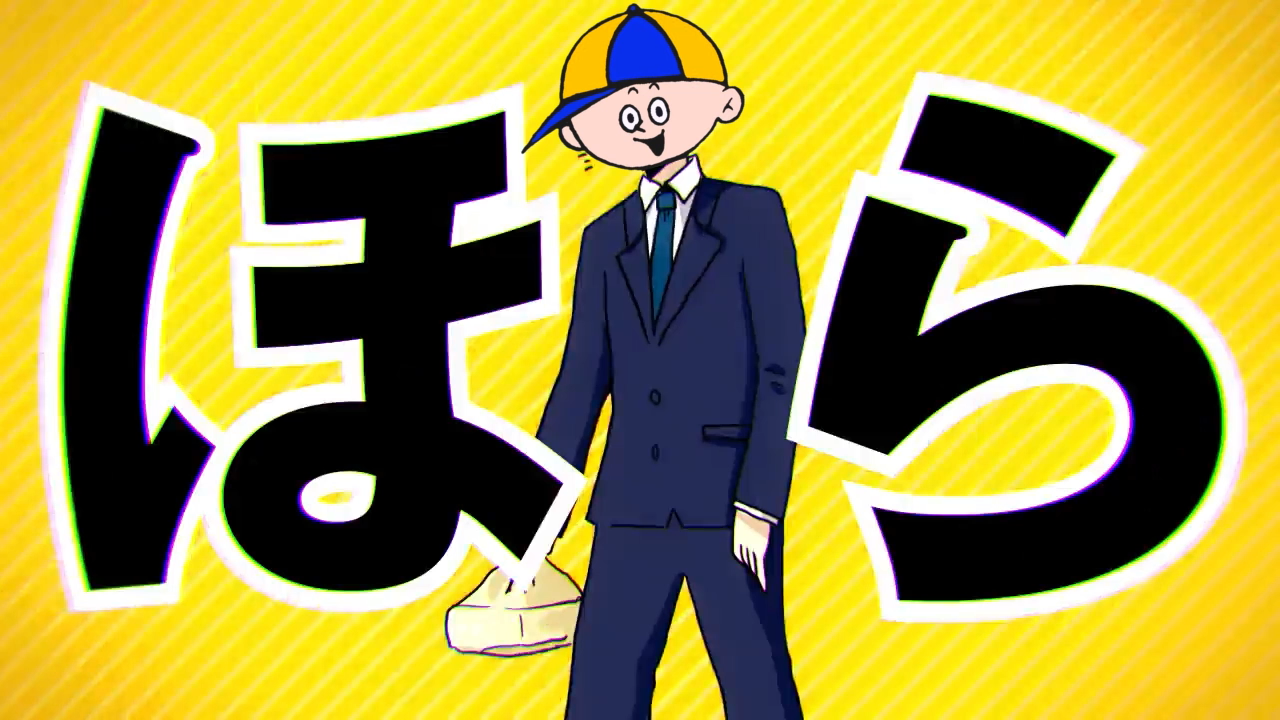 111samune