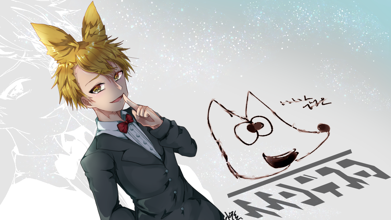 いいんです代擬 - 水羊艦。