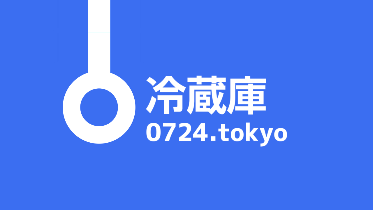 0724tokyo