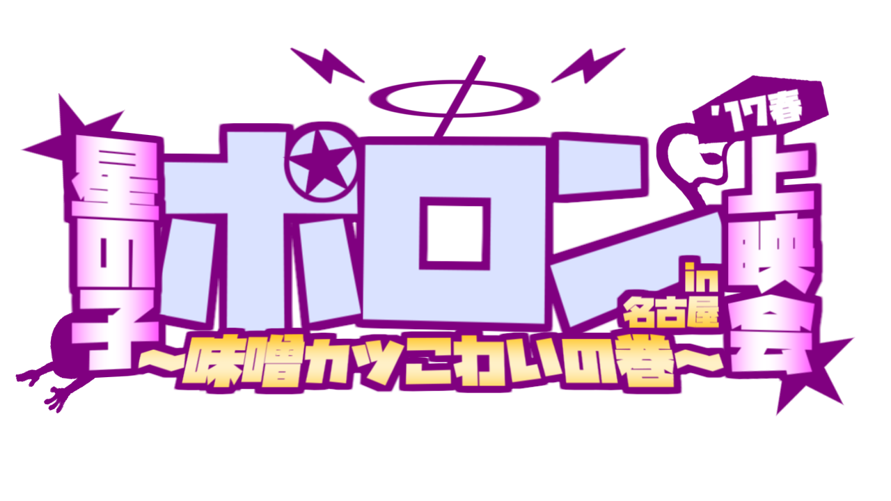 9ce6e5e9e2931e8df65f19ebb60c202cb76dfd54
