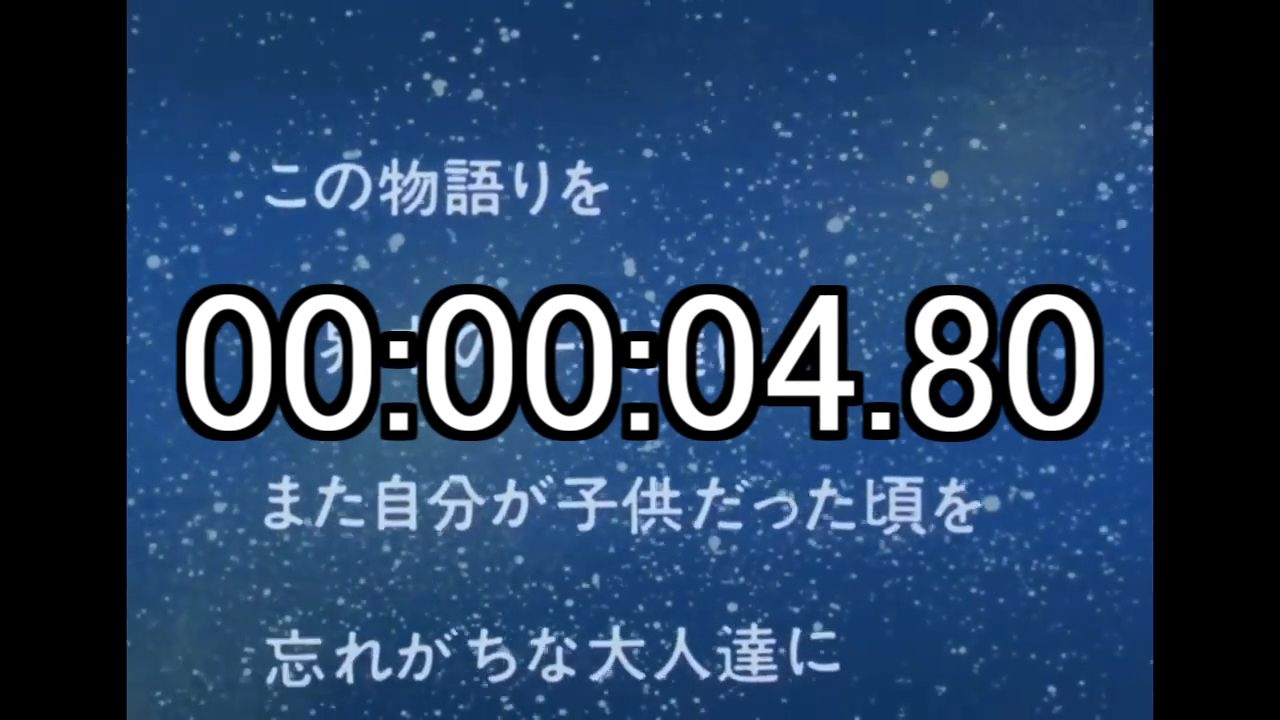 41_timecount