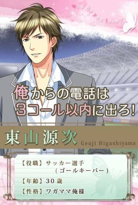 a47b9e1b8b8b4034d6f0d9b8965dd5e7