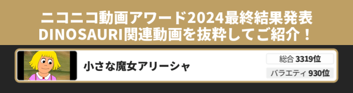 fin_2