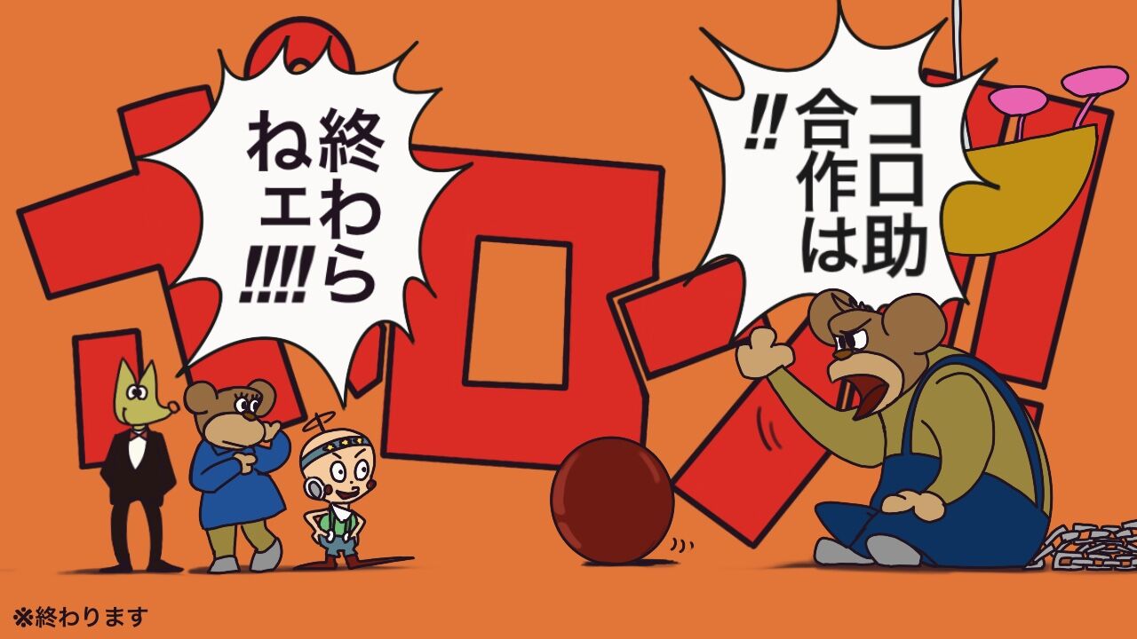 名称未設定のアートワーク-1