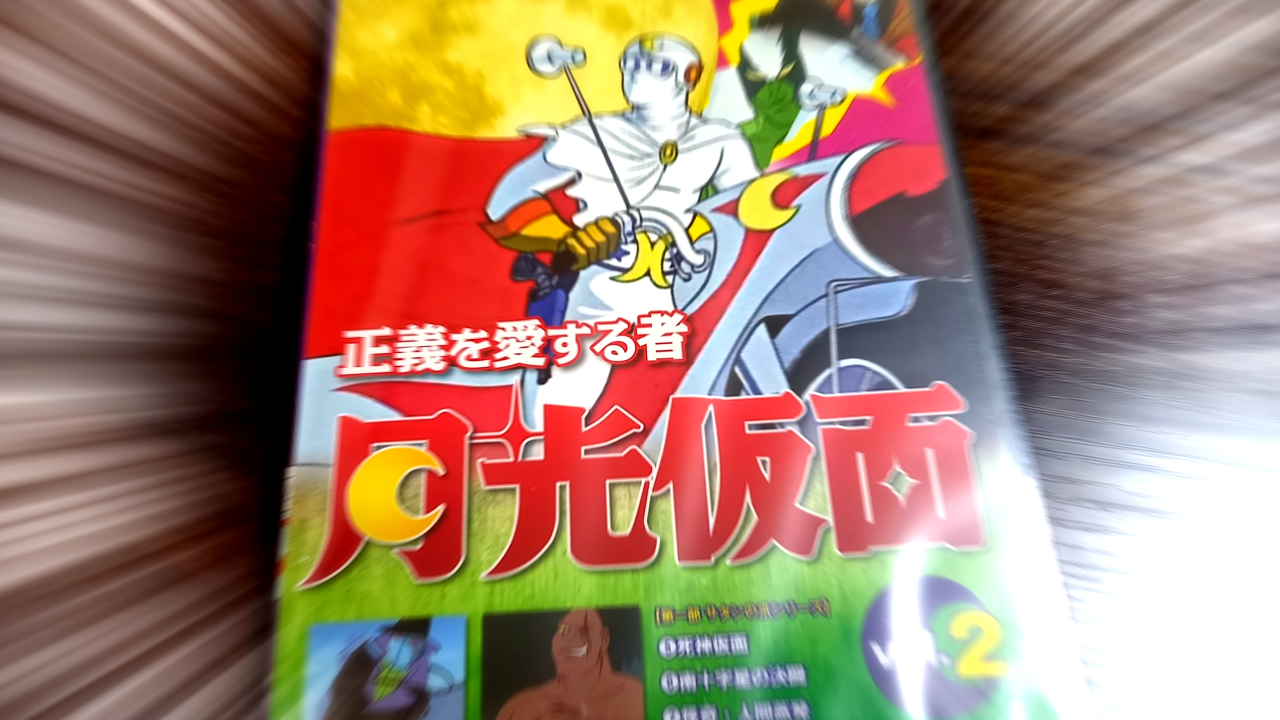 fuku3