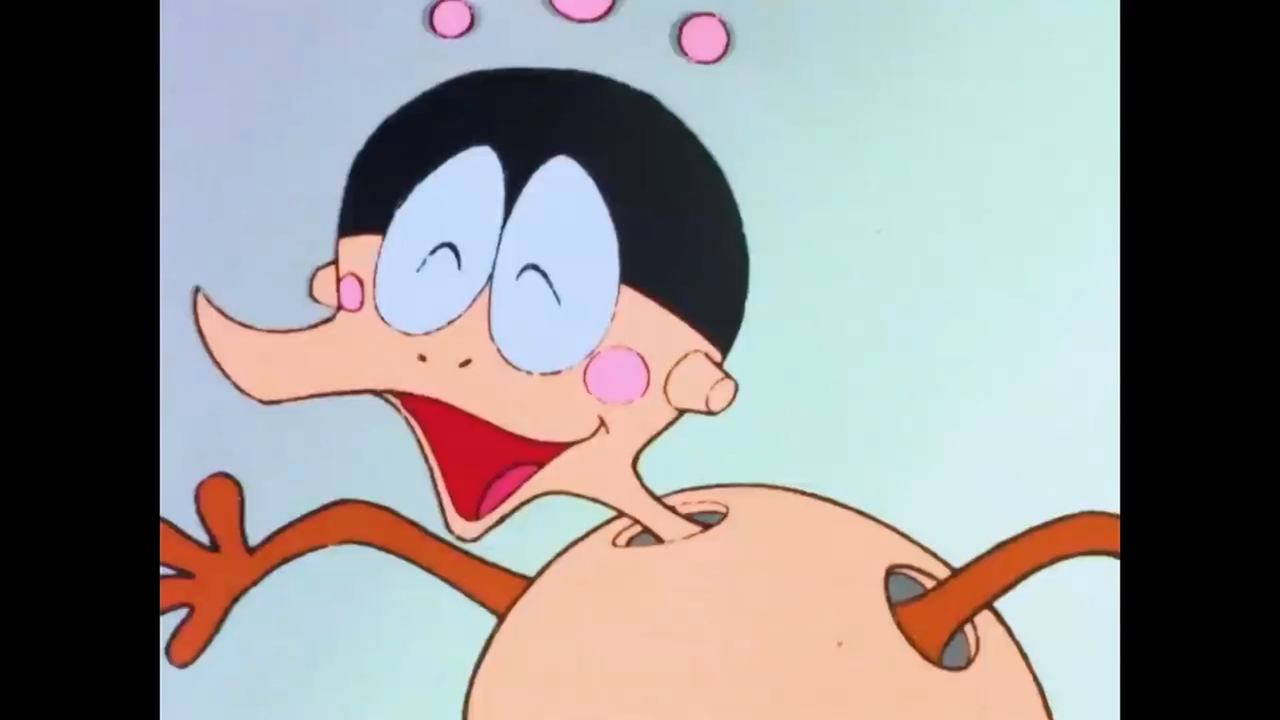 205