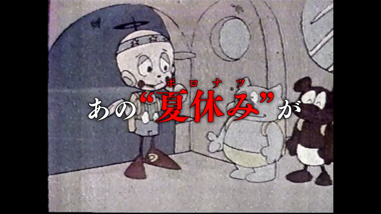 102