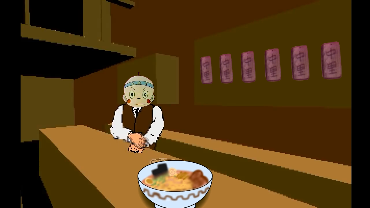 ramen