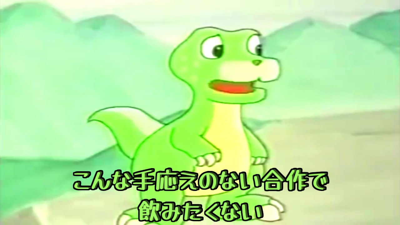 37