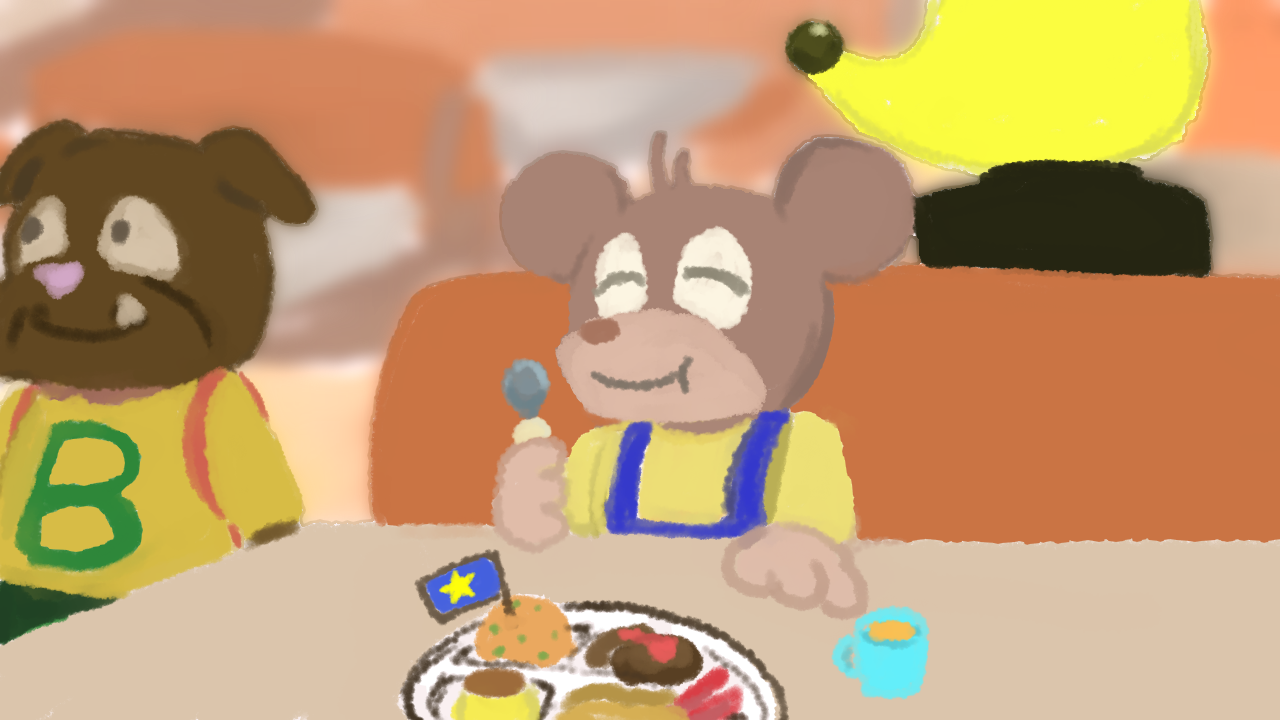 Gohan - 園崎秋優