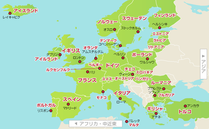 Europe_x