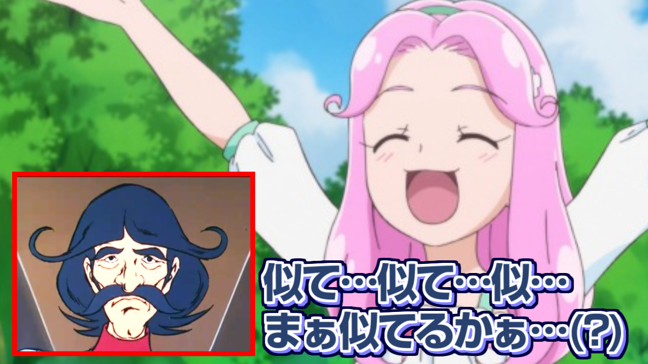 魔法つかいプリキュア を見た 冷蔵庫 魔法つかいプリキュア を見た 冷蔵庫