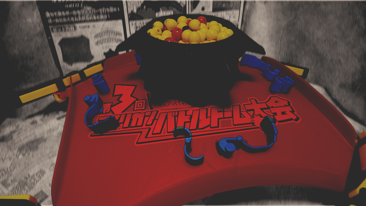 第3回バトルドーム大会