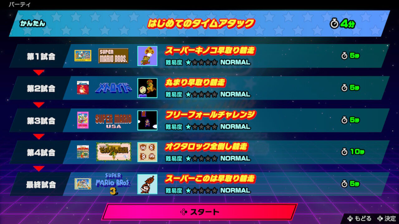 2024071817483500-CD82B6A26FAE7C4383ECC79DF1C7834F