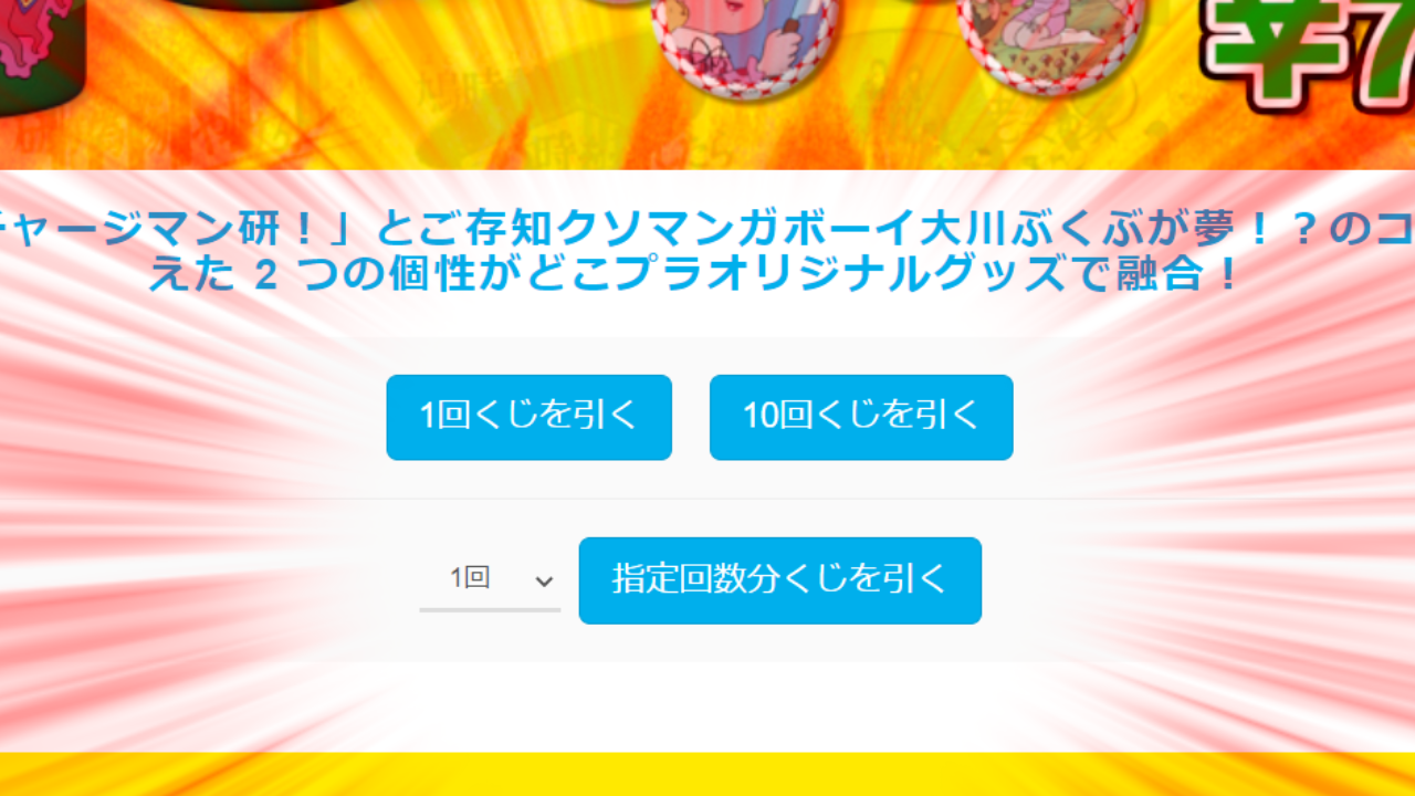 blog3