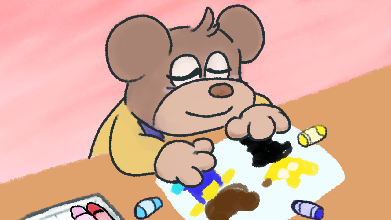 おやすみ - 園崎秋優