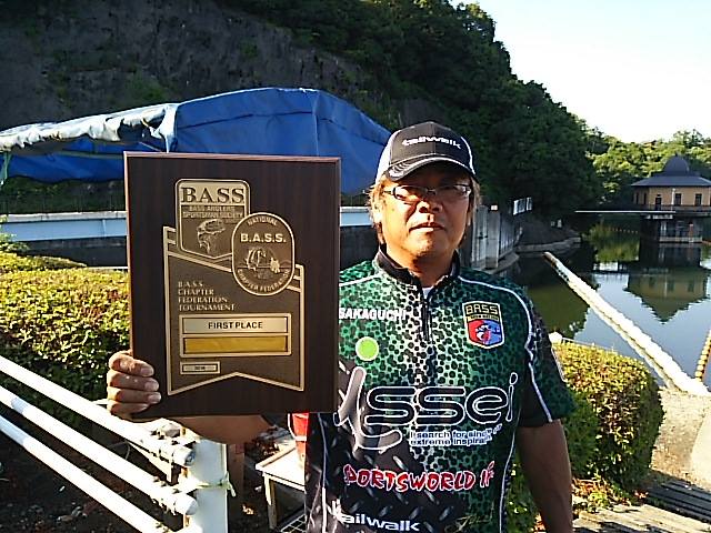 フルレンジでバスオブジャパン入鹿池 優勝 テイルウォーク開発日記