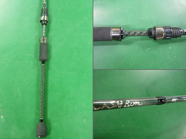 tailwalk 新製品 SLASHBOIL : テイルウォーク開発日記