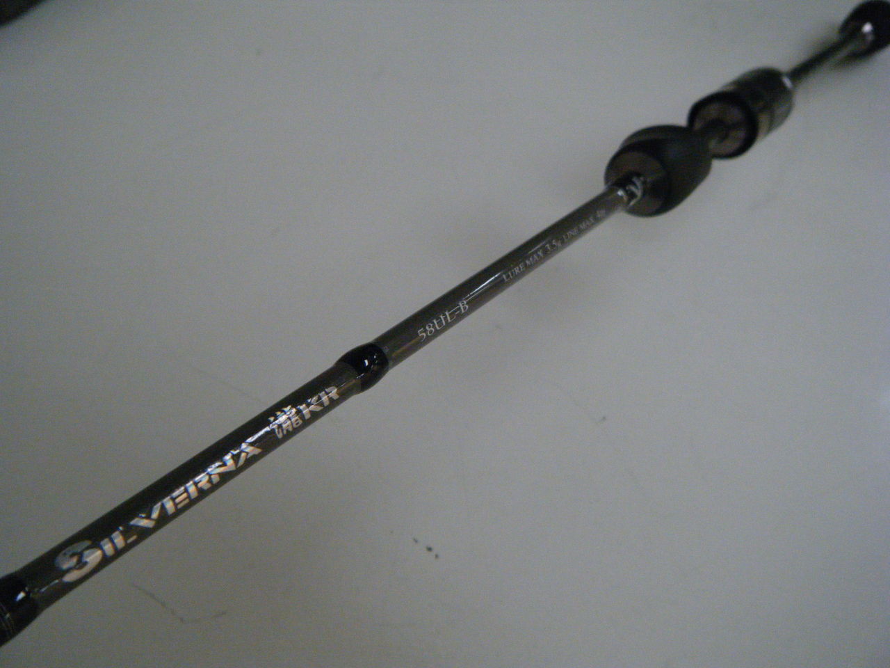 エリア新製品情報 : テイルウォーク開発日記