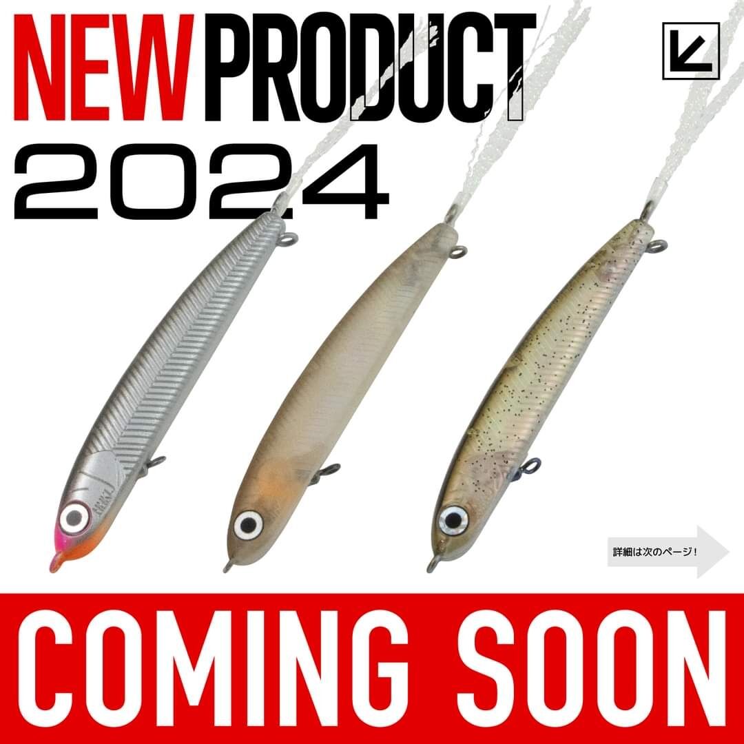 ハンクルジョーダン/オリジナルとスーパーの使い分け : テイルウォーク