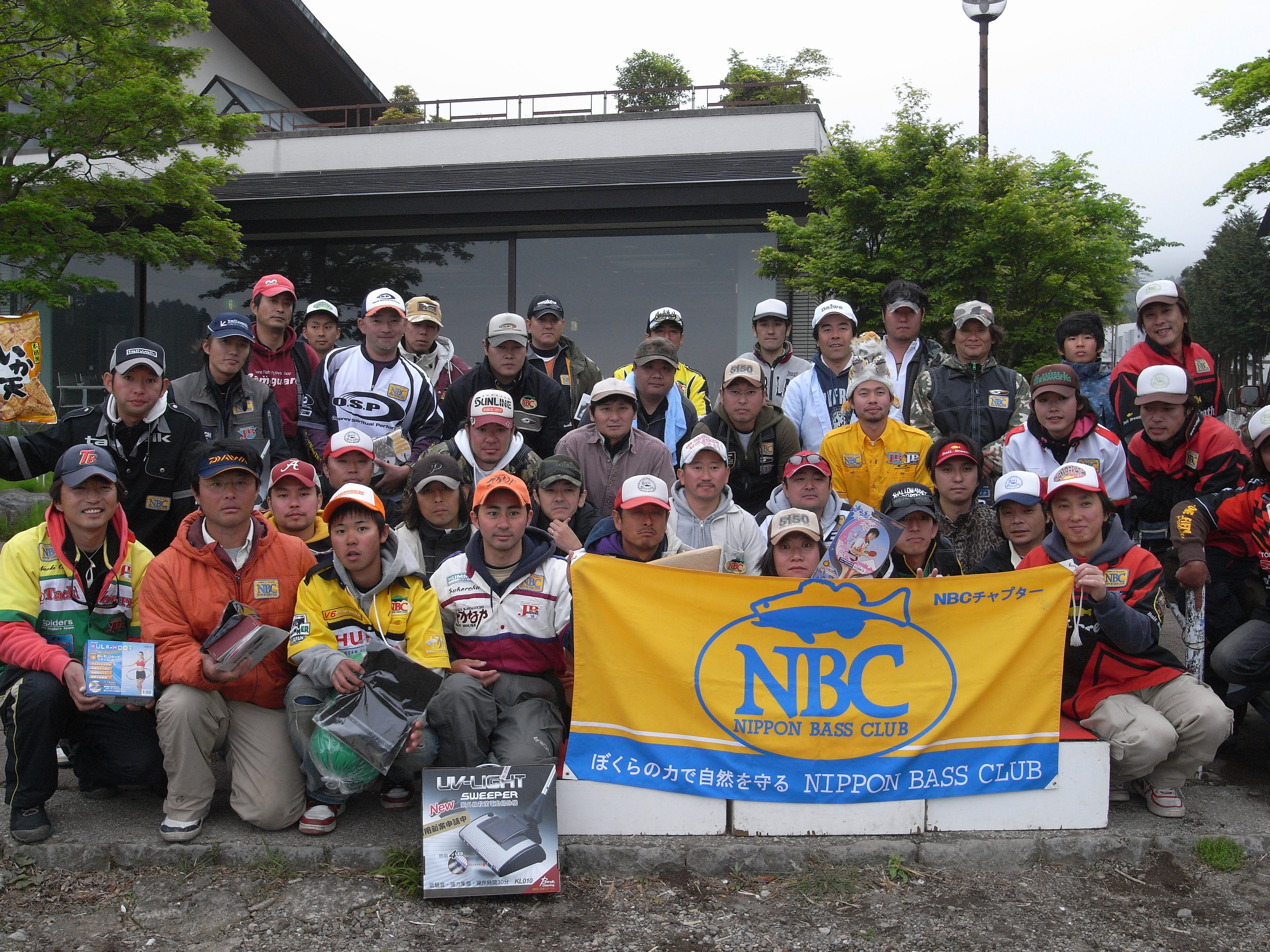 芦ノ湖でのバス釣り大会 Tailwalk開発日記